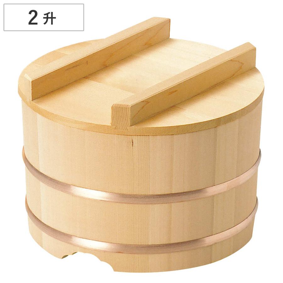 のせ蓋おひつ 木曽さわら製 33cm 2升用 おひつ 2升 椹 のせびつ 直径33cm （ 木製 お櫃 天然木 さわら 吸湿