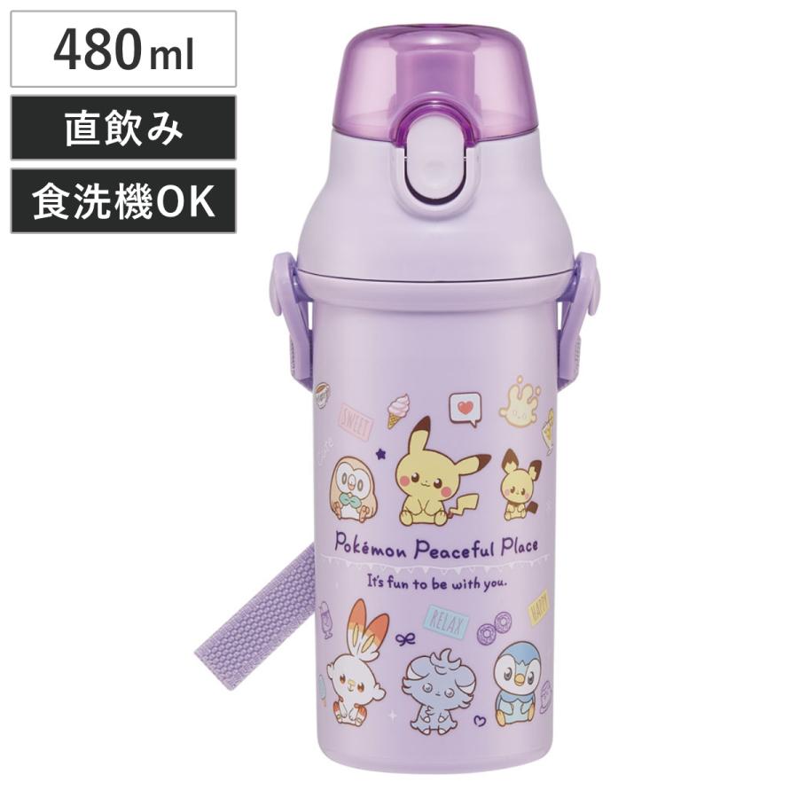 スケーター 水筒 480ml 抗菌直飲プラボトル ポケピース24 （ ポケモン