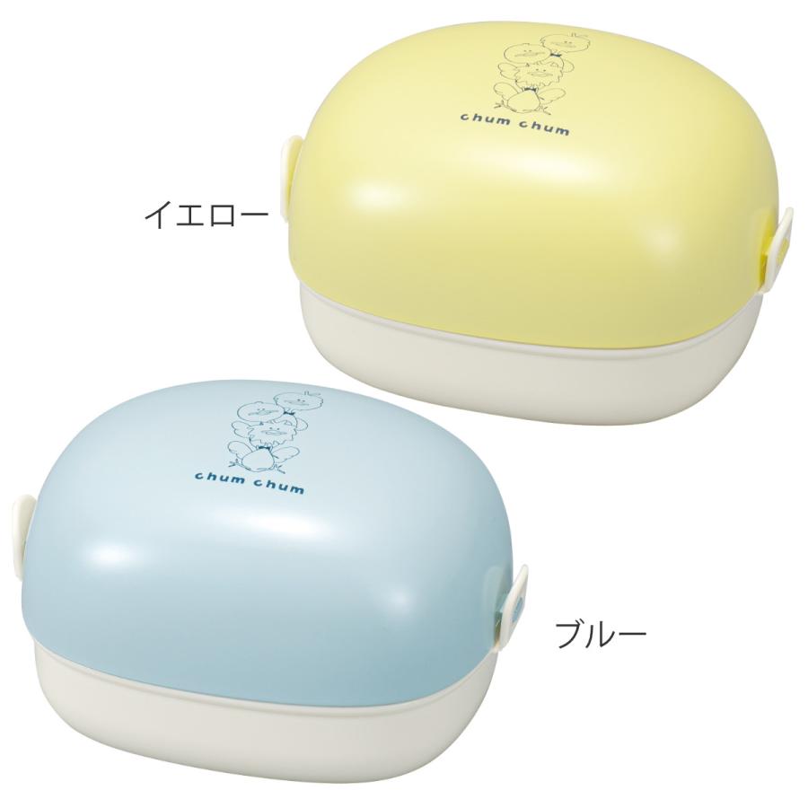 おにぎりケース chum chum （ お弁当箱 おにぎり弁当 190ml ランチボックス 弁当箱 日本製 ）｜livingut｜04