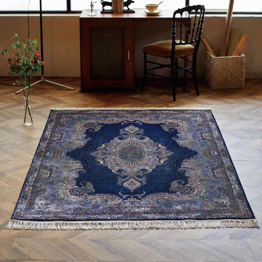 ふっかり！ウィルトン織 Heris柄 絨毯 200×250cm-129001 【公式通販】