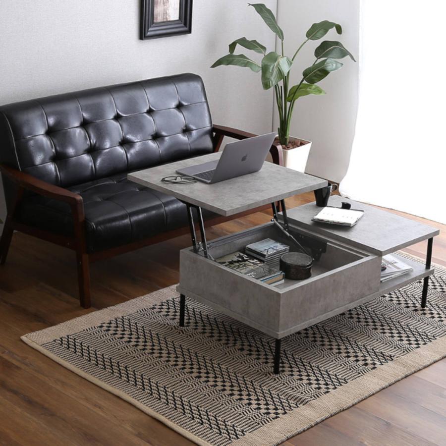 未使用】ローテーブル セラミック調 グレー コンクリート調 モルタル風