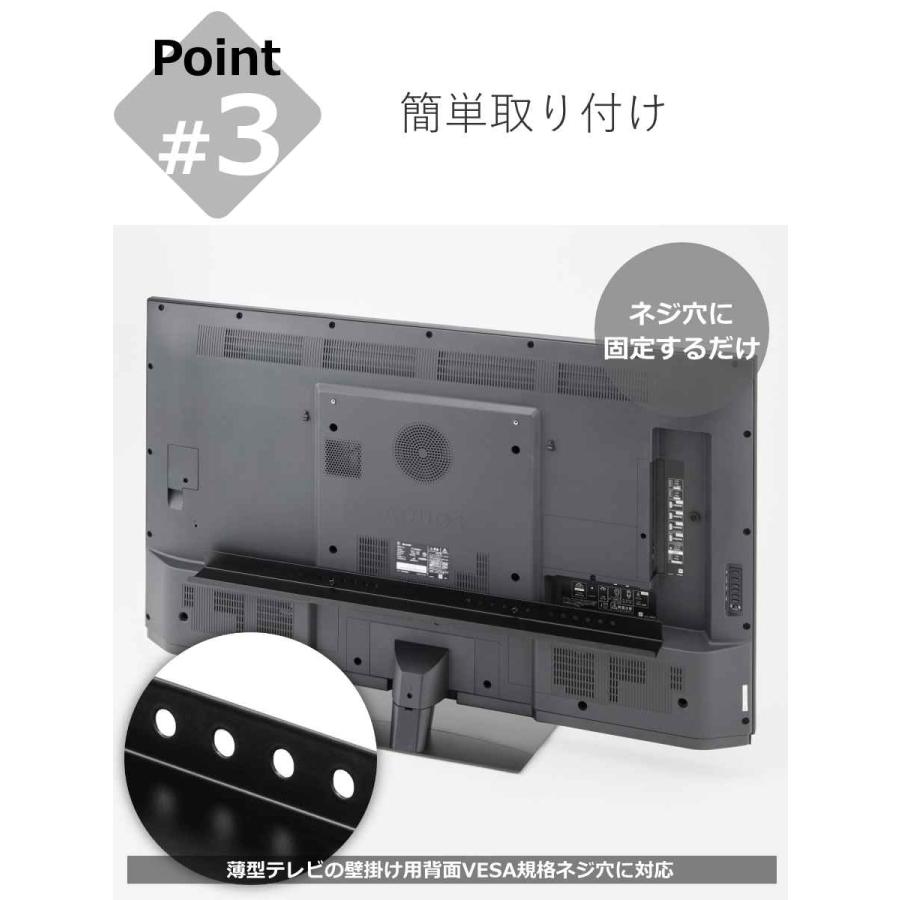 山崎実業 smart テレビ裏ラック スマート ワイド100 （ 4903208036313