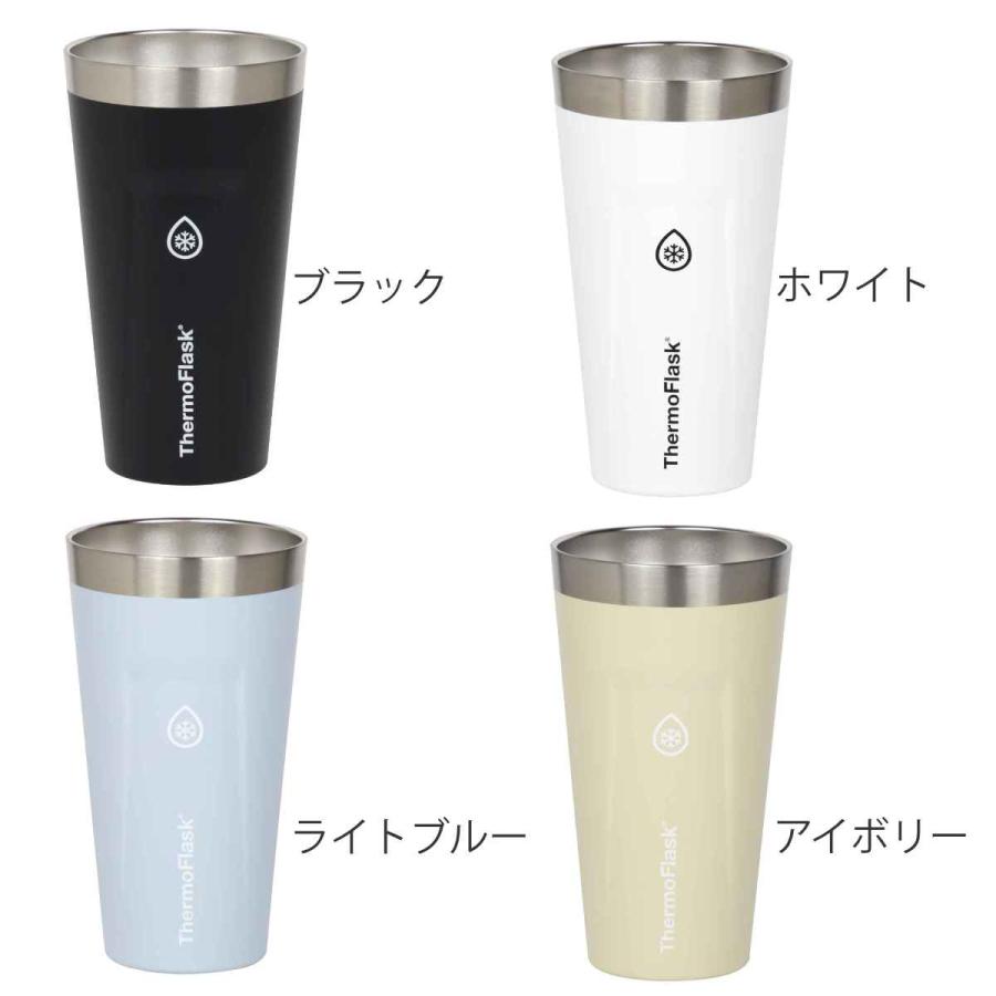 タンブラー 700ml サーモフラスク ステンレス （ ステンレスタンブラー