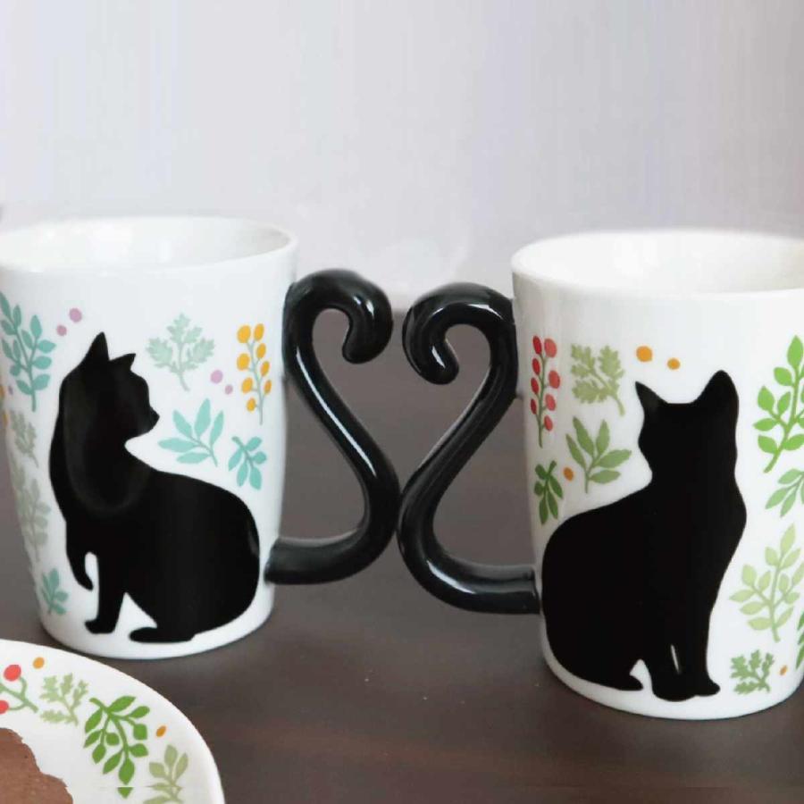 アルタ マグカップ ペア 300ml ツインマグ ボタニカル 磁器 2個入り