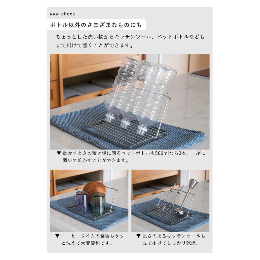 水ボトルスタンドと12L空ボトル3本セット 水ボトルスタンドと12L空