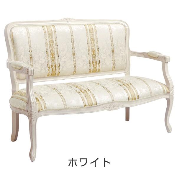□在庫限り・入荷なし□ソファ 2人掛け 2Pソファー クラシック調 姫系