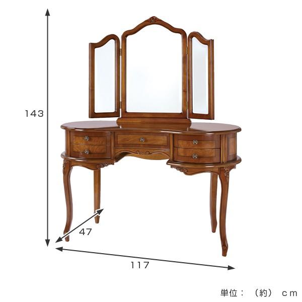 ドレッサー 姫系 三面鏡タイプ クラシック調 Fiore 幅117cm ドレッサー 姫系 三面鏡タイプ クラシック調 Fiore 幅117cm