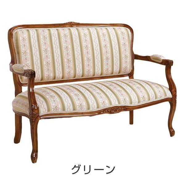 クラシックソファ 幅130cm ファブリック ベンチ 猫足 222-1333 ソファ 2人掛け 2Pソファー クラシック調 姫系 Fiore ブラウンフレーム