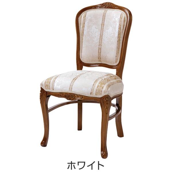 ダイニングチェア 椅子 クラシック調 Fiore 白家具 クラシックテイスト ダイニングチェア 椅子 クラシック調 Fiore 白家具 クラシック