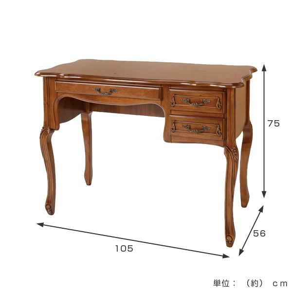 フィオーレ　アンティークデスク Fiore アンティーク風 デスク 机