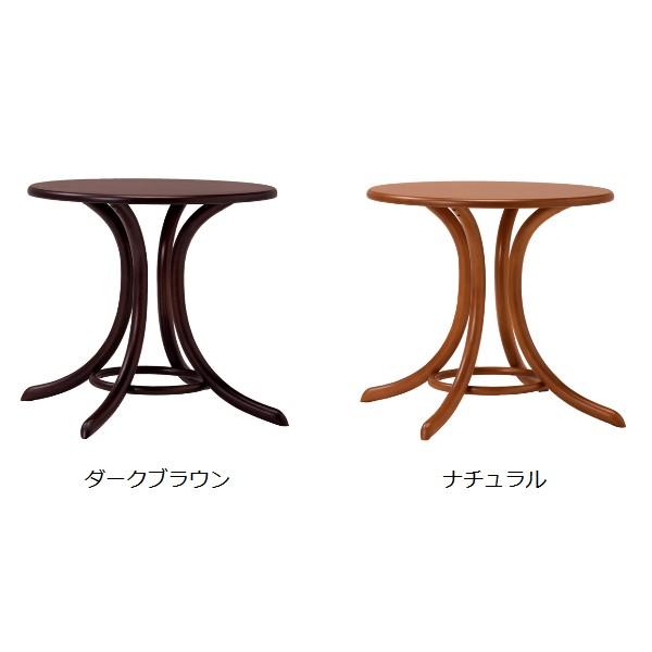 □在庫限り・入荷なし□ カフェテーブル ラウンドテーブル 曲げ木 天然