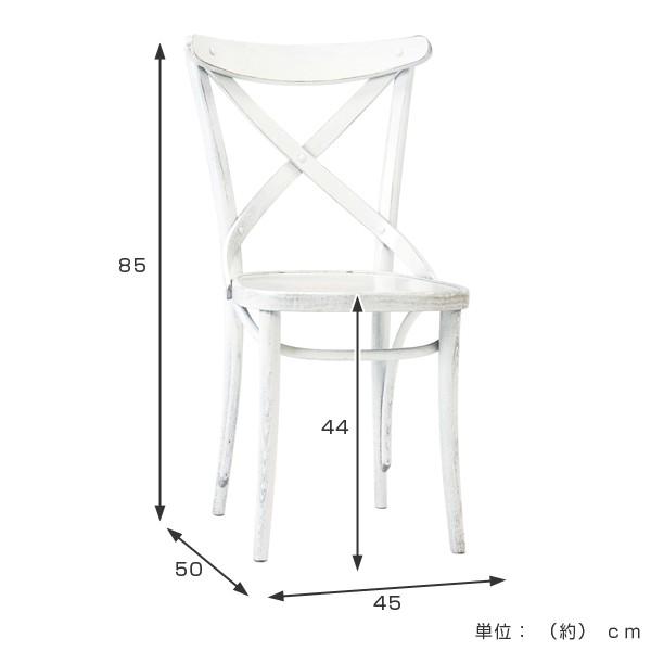 人気のチェコのTON社製クロスバックチェア □在庫限り・入荷なし□ ダイニングチェア 曲げ木チェア クロスバック