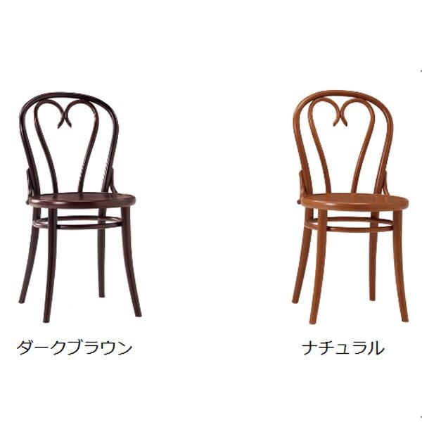 □在庫限り・入荷なし□ ダイニングチェア 曲げ木チェア ハート型 TON