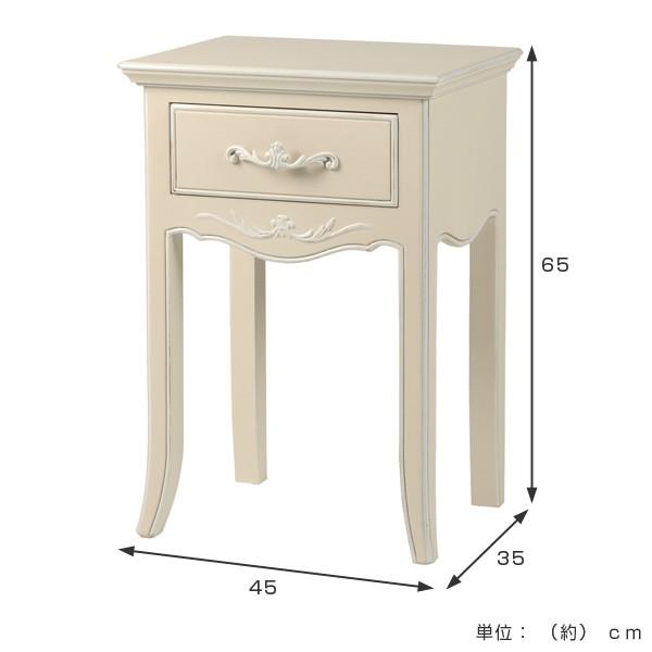 チェスト サイドチェスト 引出し付 姫系 ロマンチック フレンチ