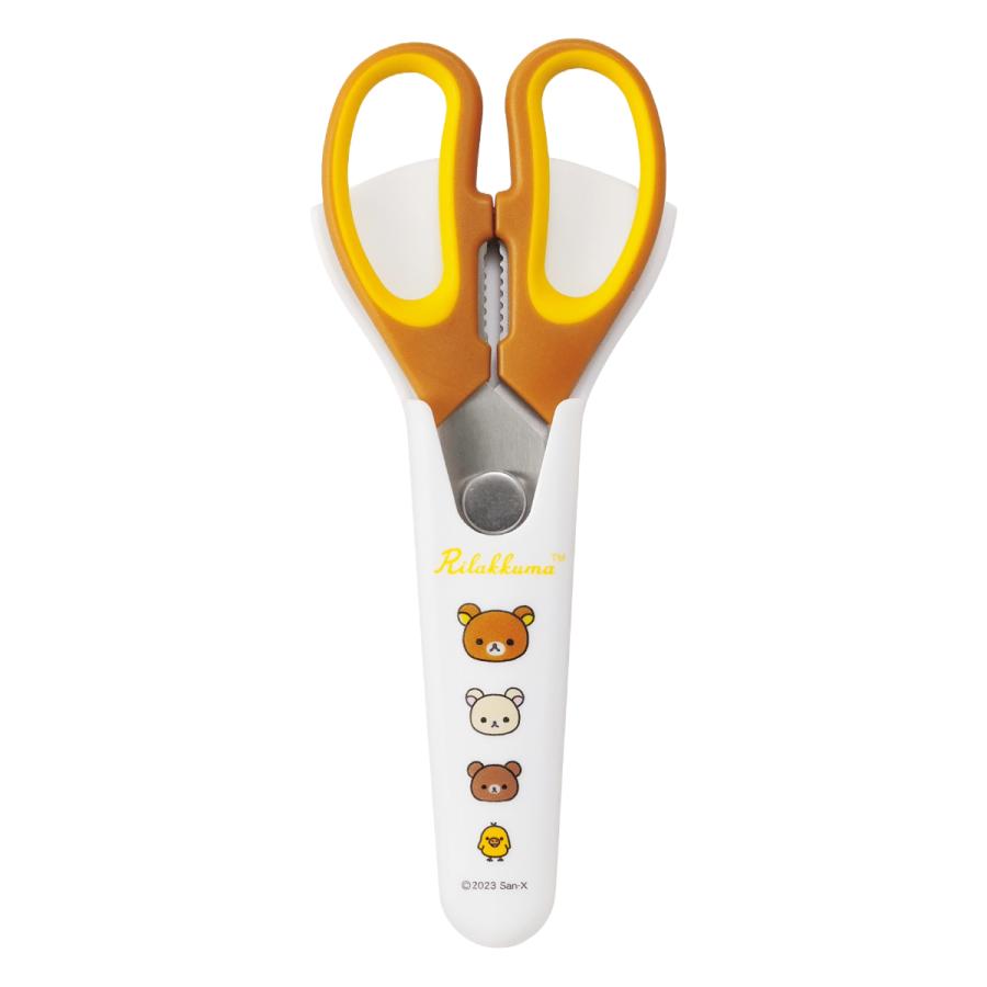 確認用(リラックマキッチンツール) 確認用(リラックマキッチンツール) 確認用(リラックマキッチンツール)