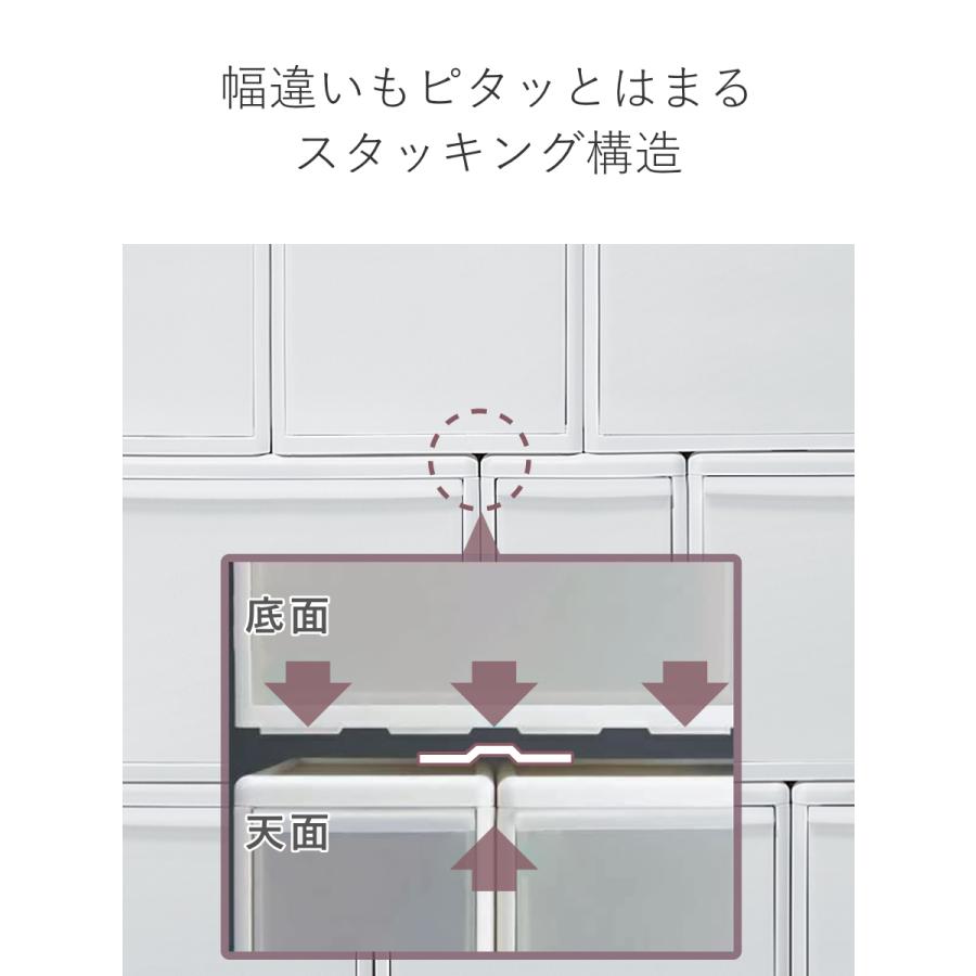 Like-it（ライクイット） 収納ケース ミディ L 幅25.5×奥行46.5×高さ28