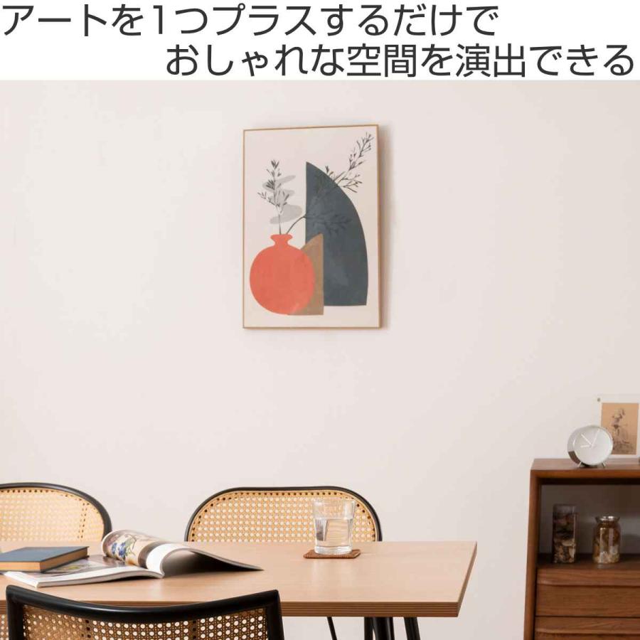 東谷 アートパネル 40×60cm 抽象 北欧 ( 絵画 絵 アート 東谷 アートパネル 40×60cm 抽象 北欧 ( 絵画 絵 アート