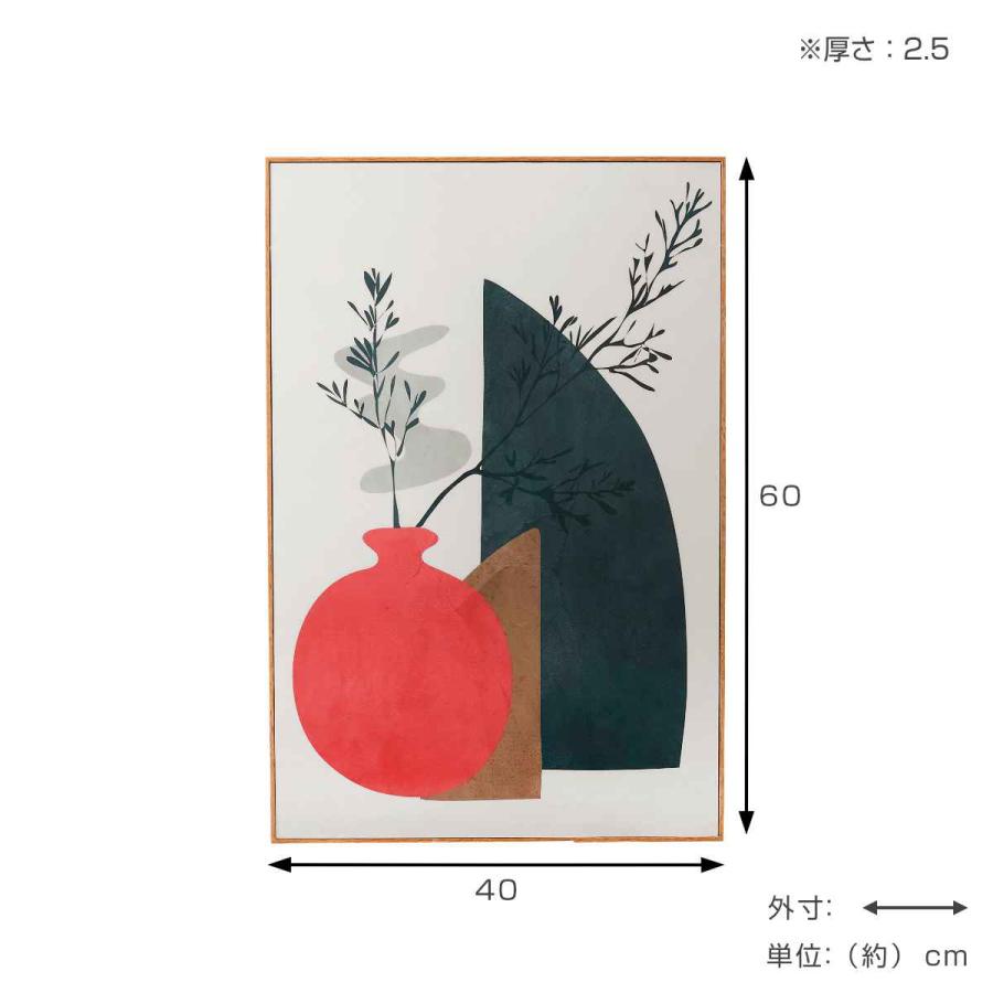 東谷 アートパネル 40×60cm 抽象 北欧 ( 絵画 絵 アート 東谷 アートパネル 40×60cm 抽象 北欧 ( 絵画 絵 アート