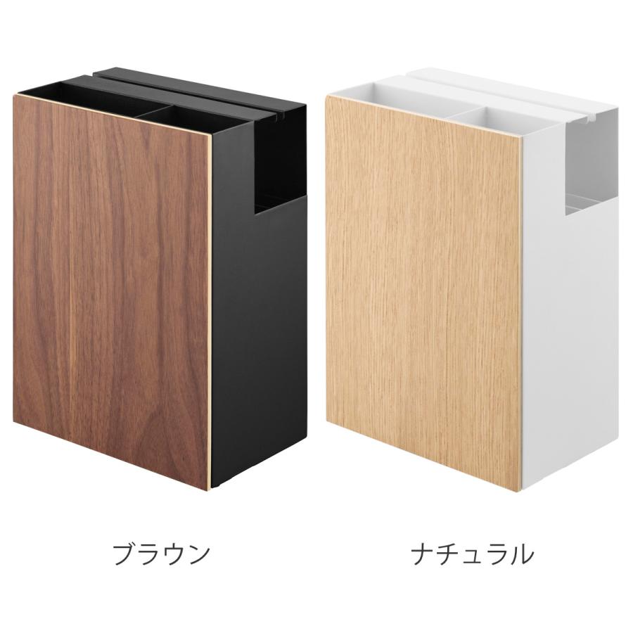 特典付き 山崎実業 RIN クリーナーツールオーガナイザー リン （ 4903208017459 リンシリーズ クリーナー収納 オーガナイザー 掃除用品収納 ）