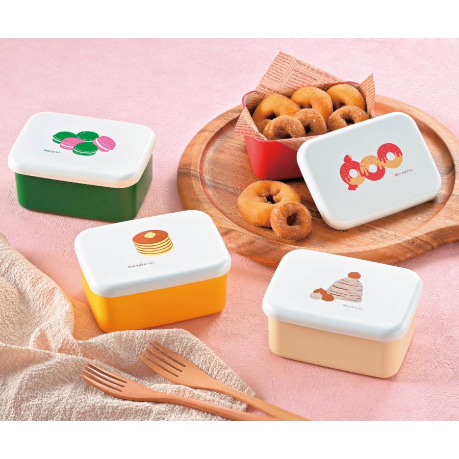 HAKOYA 弁当箱 1段 500ml 長角一段弁当ミニ （ お弁当箱 ランチ