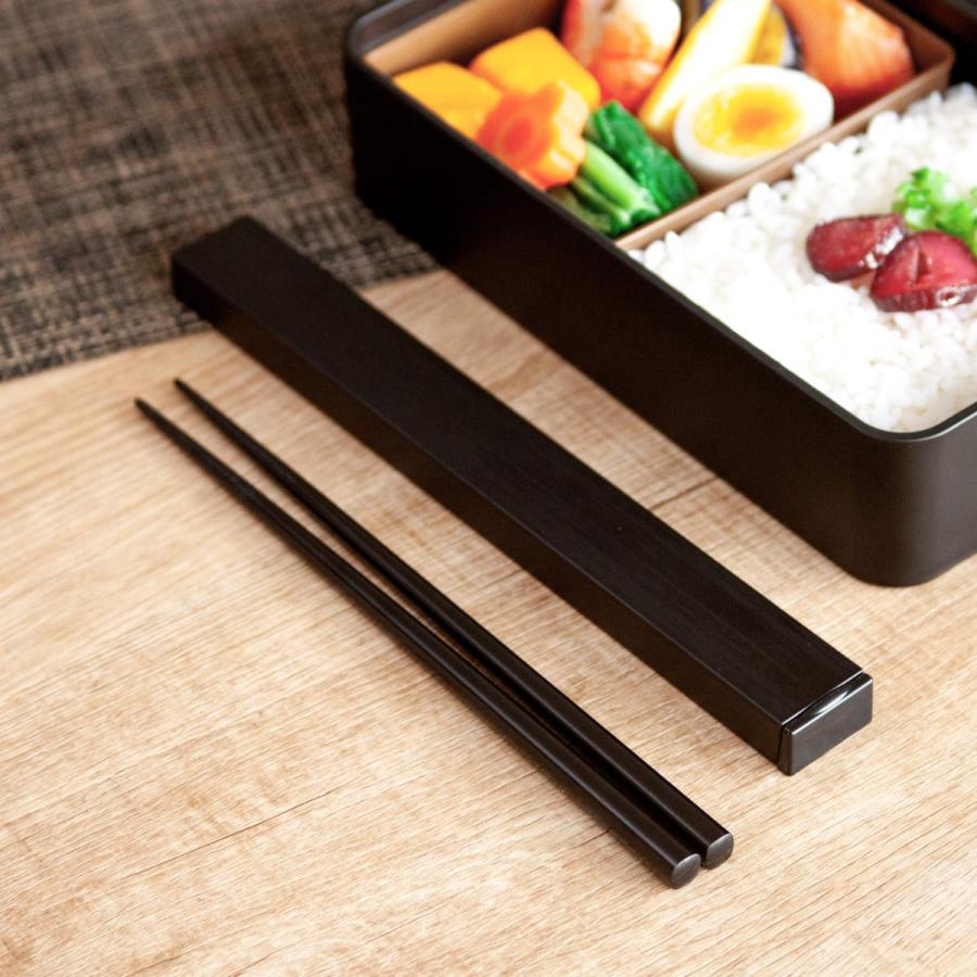 HAKOYA 箸箱セット スクエア箸箱セット 21.0cm ( 箸&箸箱 HAKOYA 箸箱セット スクエア箸箱セット 21.0cm ( 箸&箸箱