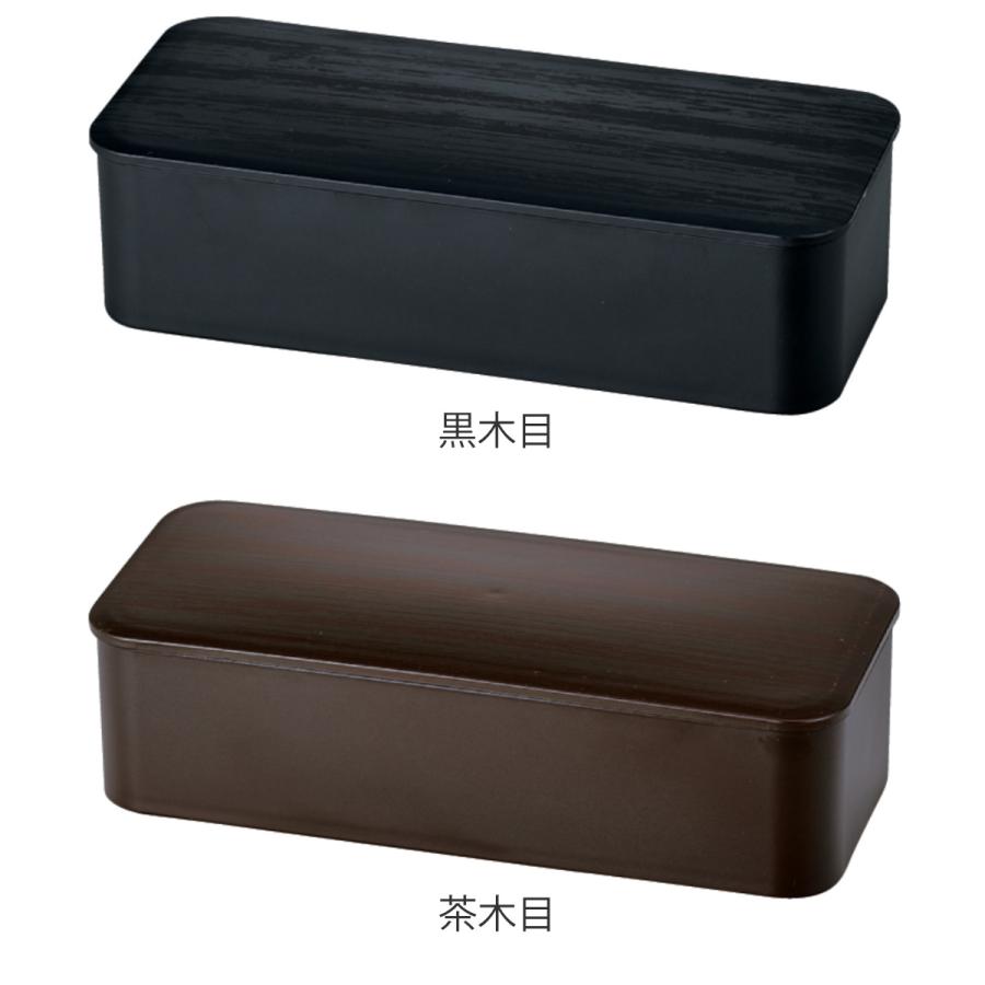 HAKOYA 弁当箱 1段 550ml スリム一段ランチ （ お弁当箱 ランチ