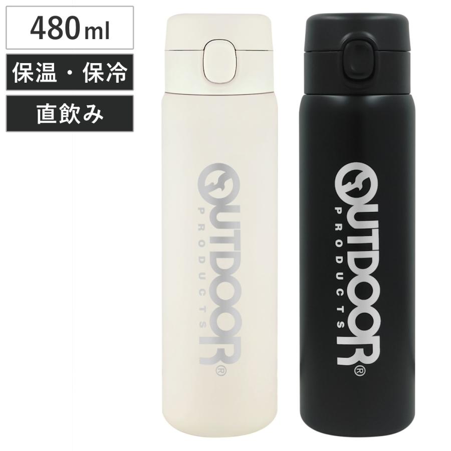 東亜金属 水筒 480ml アウトドアプロダクツ ステンレスワンプッシュ