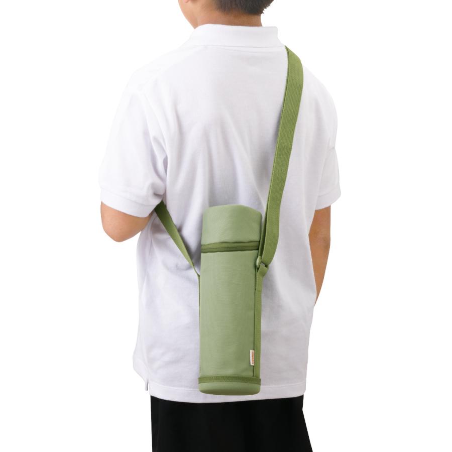 THERMOS（サーモス） ボトルカバー 750ml対応 マイボトルポーチ