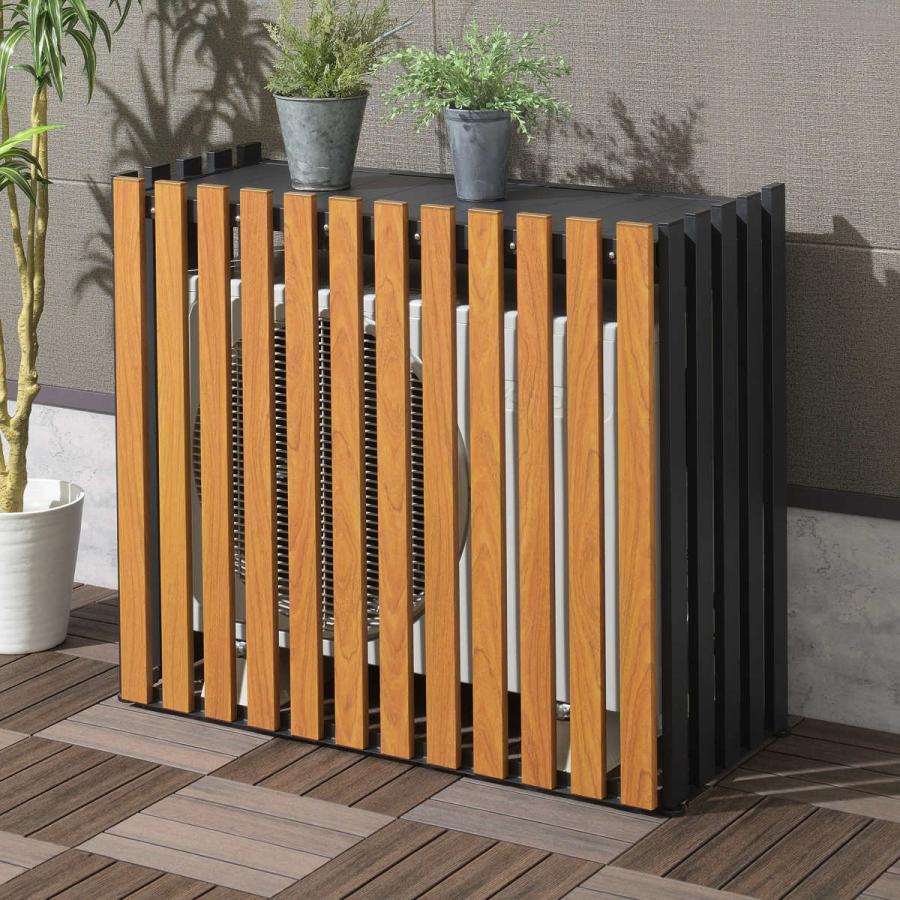 SANKA（家具、インテリア） 室外機カバー アルミ室外機カバー 縦格子