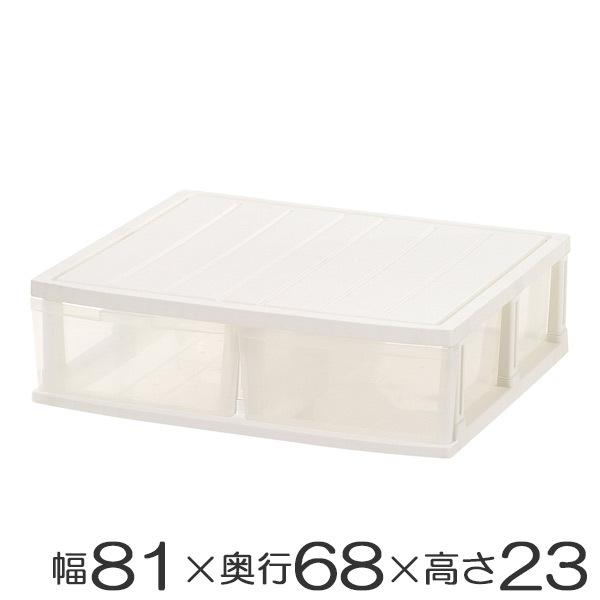 押入れ収納ケース ロングストッカー ふとん台 プラスチック 引き出し ベッド下収納 リビングート Paypayモール店 通販 Paypayモール