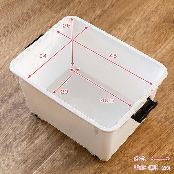 衣装ケース クローゼット収納 コロ付き 幅38 5 奥行50 高さ30cm 深型 フタ付き 3個セット 収納ケース 収納ボックス 衣類収納 収納 set2 リビングート ヤフー店 通販 Yahoo ショッピング