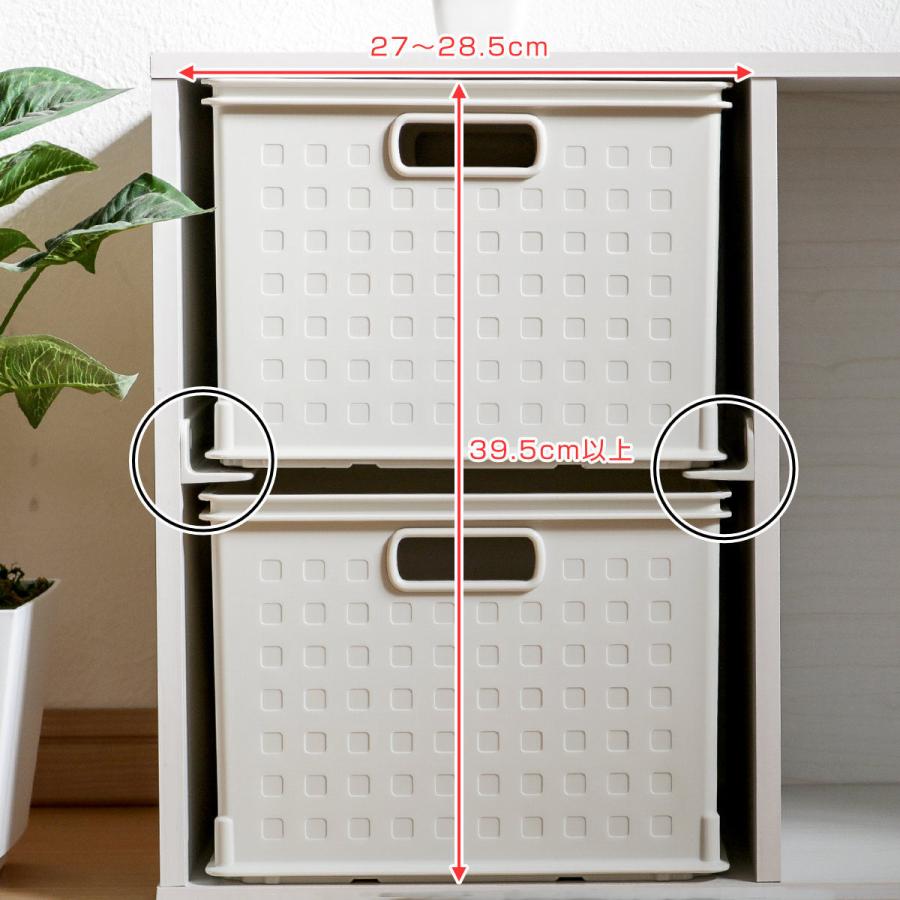 収納ボックス カラーボックス用 高さ19cm 12個セット （ 幅26×奥行26