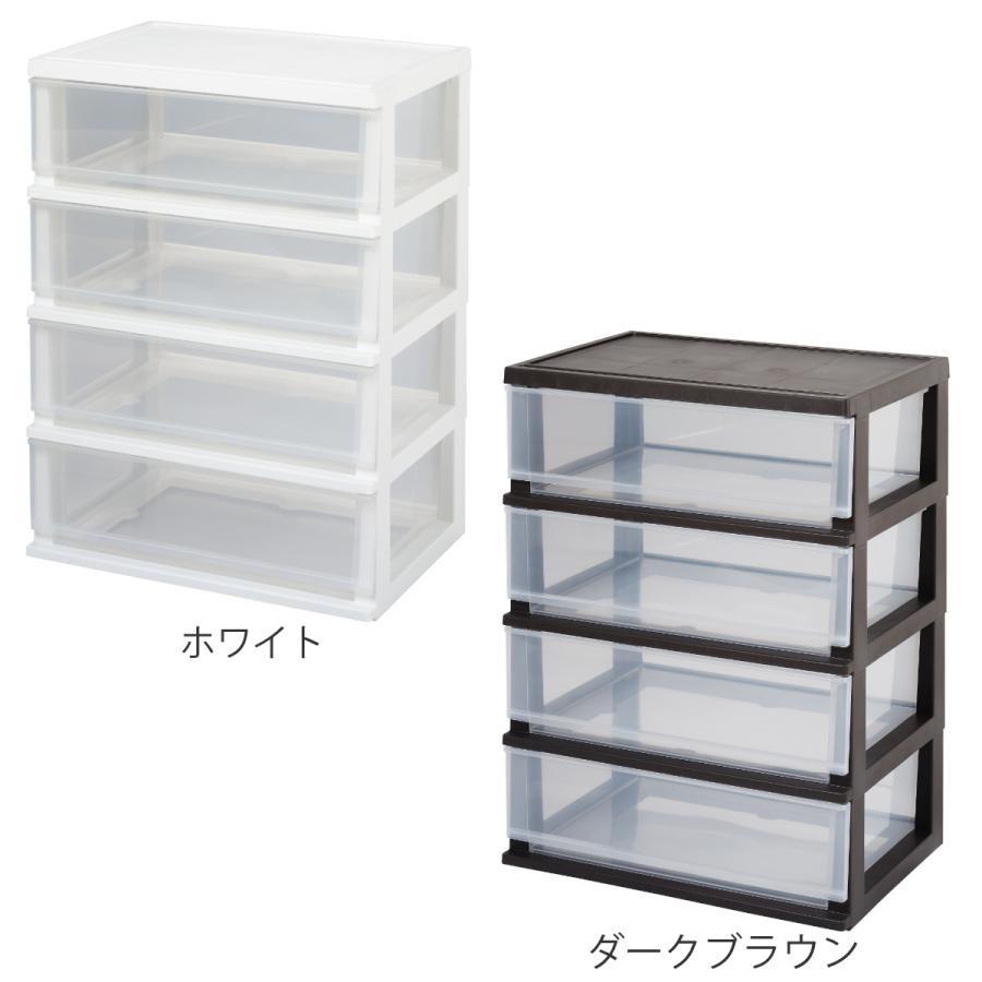 クローゼットチェスト シンプルチェスト 4段 （ チェスト 幅55×奥行40