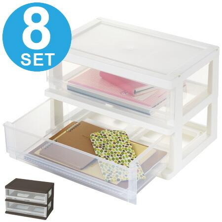 収納ケース 2段2杯 引き出し カラーボックス用 コワケース