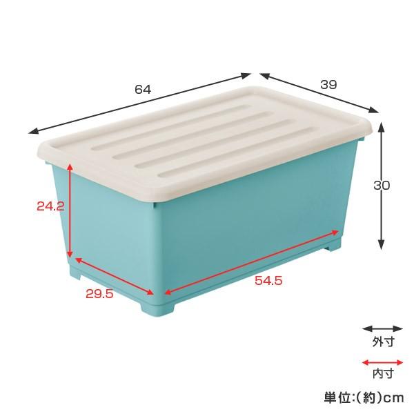 収納ボックス　カラーピアンタ64　奥行64cm　深型　アイボリーカラー　フタ付き　キャスター付き （ 収納ケース 収納 プラスチック製 ）｜livingut｜04