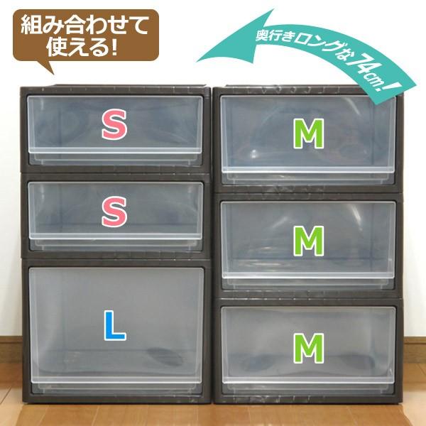 収納ボックス 押し入れ用 ストラ L （ 衣装ケース 収納ケース 引き出し