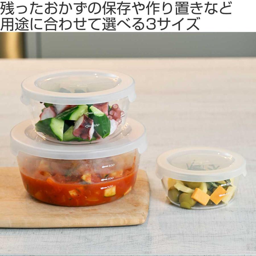 HARIO（ハリオ） 保存容器 1.2L 耐熱ガラス製保存容器 丸 （ HARIO