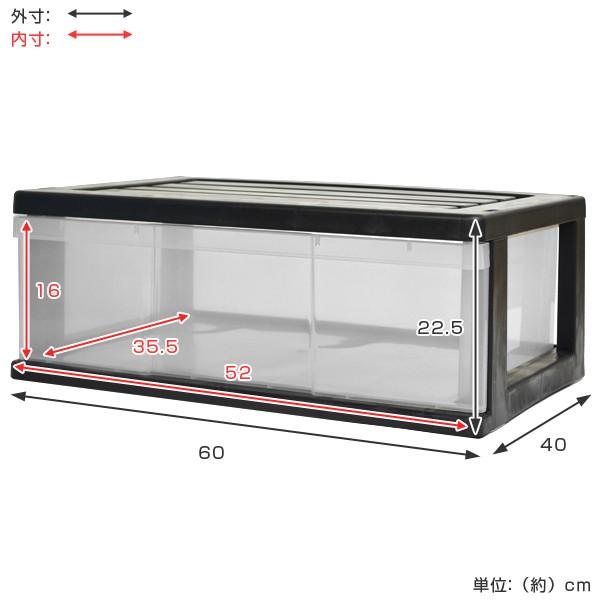 収納ケース ワイド収納ケース 1段 引き出し 約 高さ23 cm モノトーンカラー （ 収納ボックス 衣装ケース 衣類収納 ）｜livingut｜04