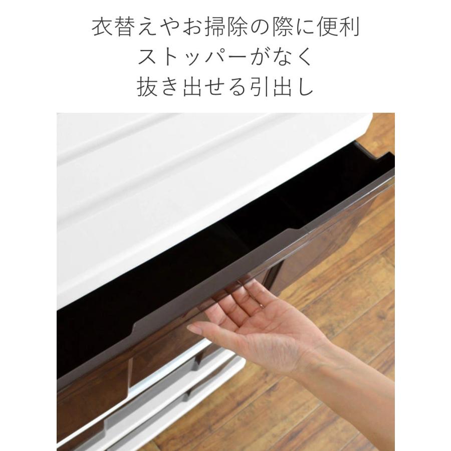 収納ケース ワイド収納ケース 4段 引き出し ブラウン キャスター 収納ケース ワイド収納ケース 4段 引き出し ブラウン キャスター