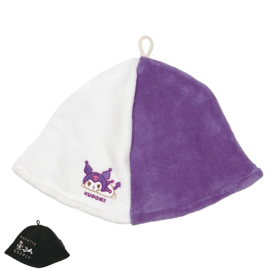 スケーター サウナハット キャラクター サウナ （ バケハ ハット