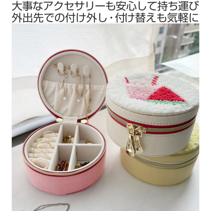 HEMING'S（ヘミングス） ジュエリーボックス ウィンキーラウンド