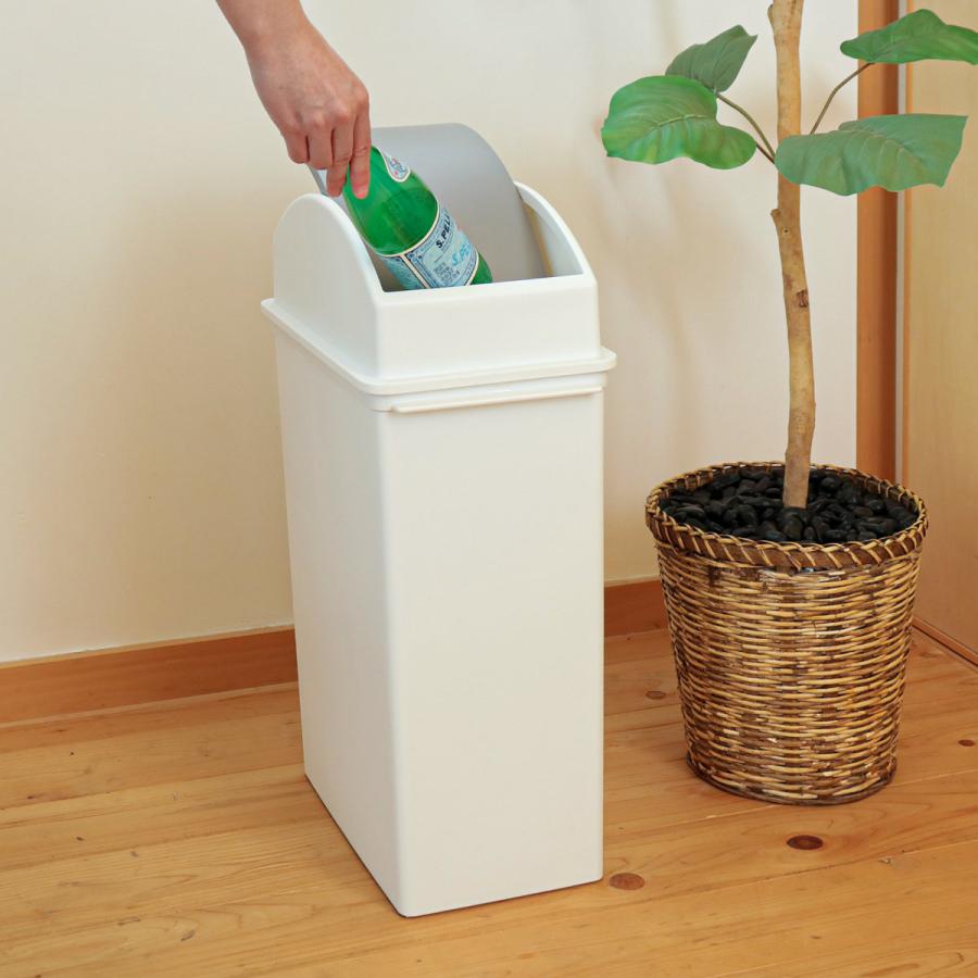 スターミルク 640g (20g×32袋)二個セット Like-it ゴミ箱 25L スイングオープン ふた付き スリム