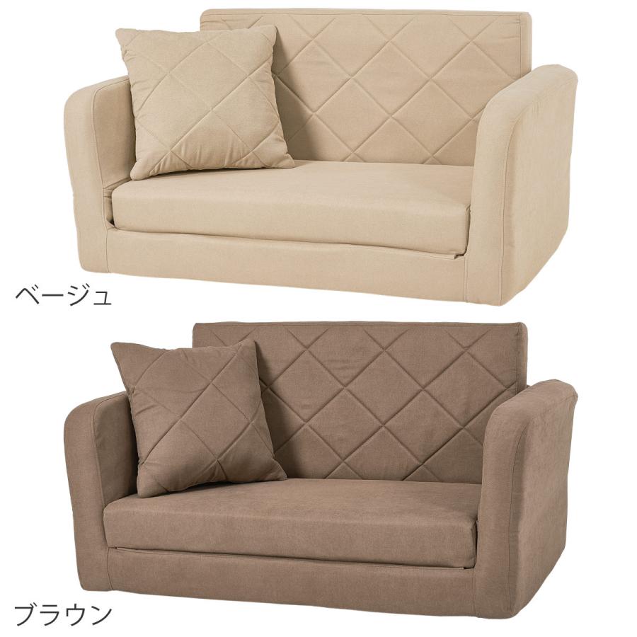HAGiHARA ソファベッド 幅110cm 肘付 ( 1人掛け 2人掛け 一人 HAGiHARA ソファベッド 幅110cm 肘付 ( 1人掛け 2人掛け 一人