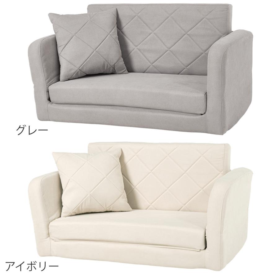 HAGiHARA ソファベッド 幅110cm 肘付 ( 1人掛け 2人掛け 一人 HAGiHARA ソファベッド 幅110cm 肘付 ( 1人掛け 2人掛け 一人