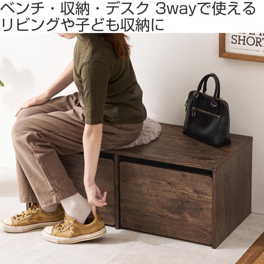 HAGiHARA ベンチ 幅90cm 3way ( 収納 デスク 3way玄関 収納 HAGiHARA ベンチ 幅90cm 3way ( 収納 デスク 3way玄関 収納