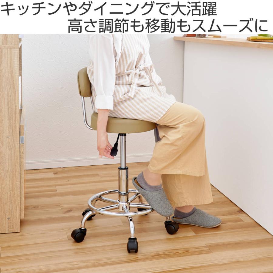 HAGiHARA キッチンチェア 昇降式 背もたれ付け外し ( 2way HAGiHARA キッチンチェア 昇降式 背もたれ付け外し ( 2way