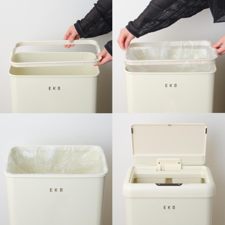 EKO（イーケーオー） ゴミ箱 50L 2段 モダンヴィンテージ センサービン
