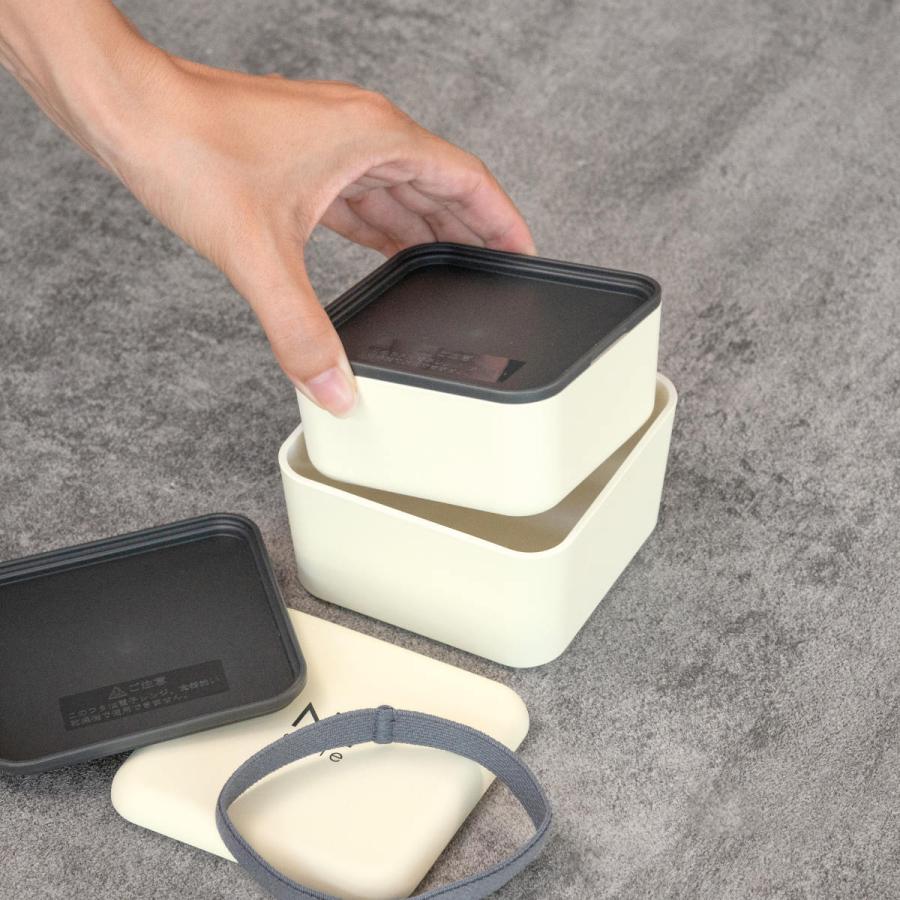 正和 弁当箱 2段 600ml NH styleスクエアネストランチ （ お弁当箱