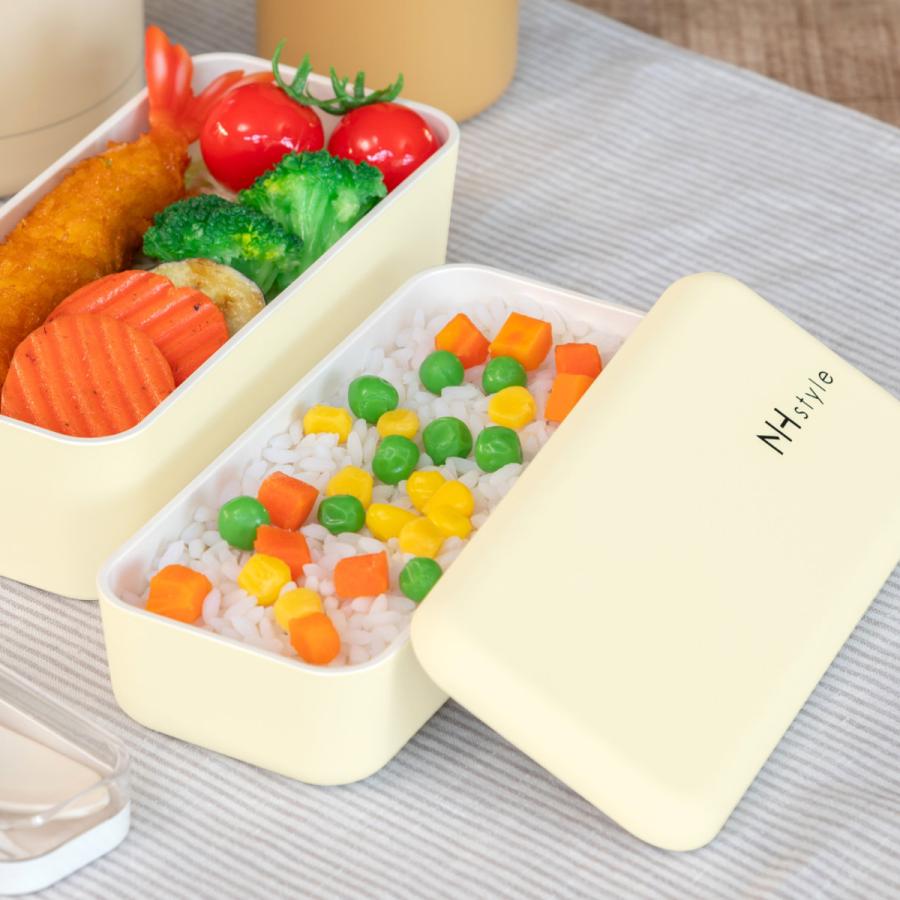 正和(キッチン) 弁当箱 2段 730ml NH style長角ネストランチ 正和(キッチン) 弁当箱 2段 730ml NH style長角ネストランチ