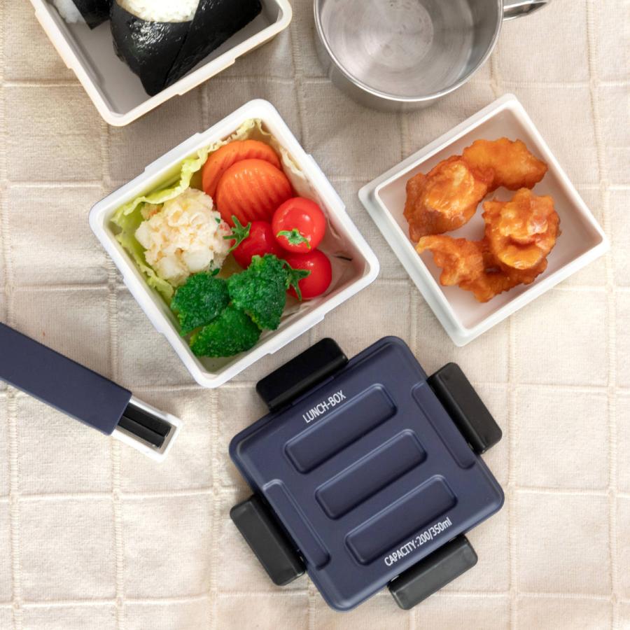 箱膳 正和 弁当箱 2段 550ml STORAGE スクエアコンテナランチ （ お弁当箱